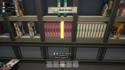 Screenshot 12