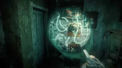 Screenshot 11