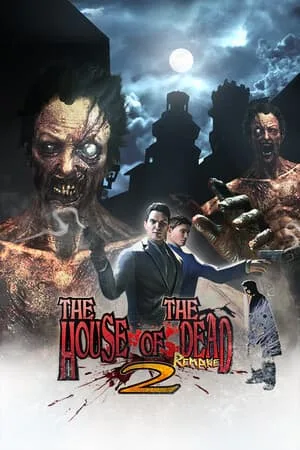 THE HOUSE OF THE DEAD 2: Remake