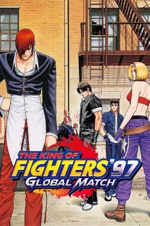 THE KING OF FIGHTERS ’97 GLOBAL MATCH