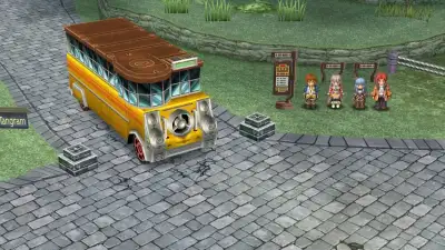 Screenshot 12