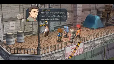 Screenshot 9
