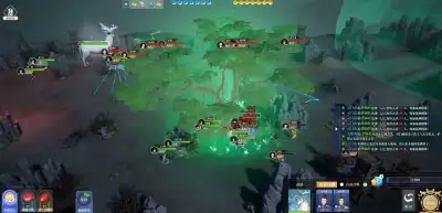 Screenshot 9