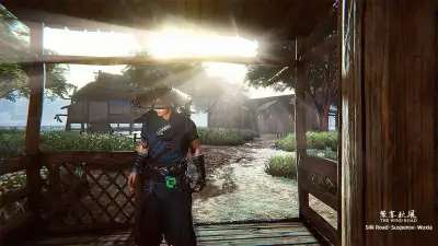 Screenshot 11