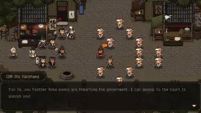 Screenshot 9