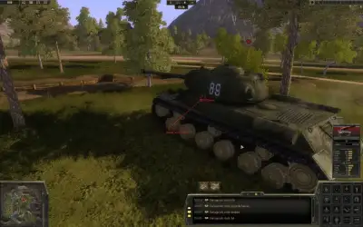 Screenshot 9