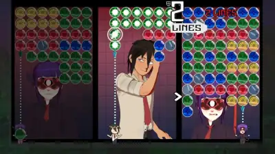 Screenshot 12