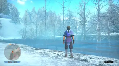 Screenshot 11