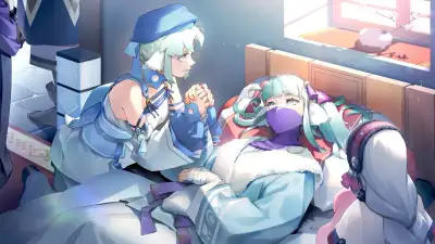 Screenshot 12
