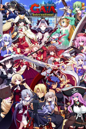 VenusBlood GAIA International