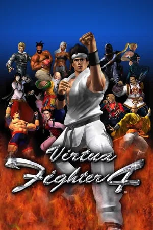 Virtua Fighter 4