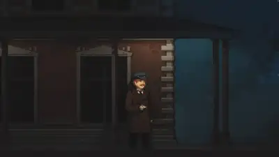 Screenshot 7