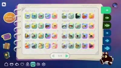 Screenshot 10