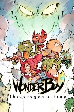 Wonder Boy: The Dragon’s Trap