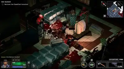 Screenshot 11