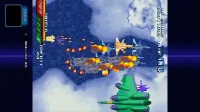Screenshot 11