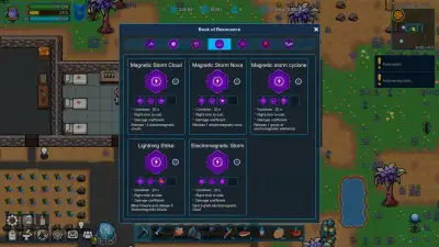 Screenshot 10