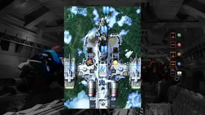 Screenshot 2