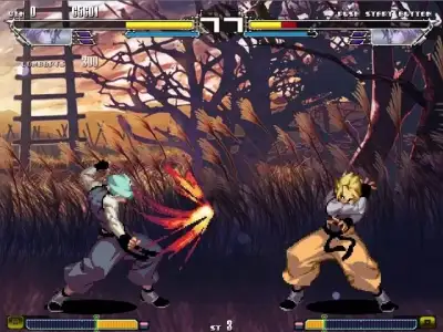 Screenshot 7