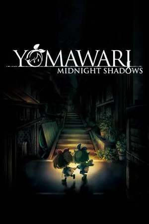 Yomawari: Midnight Shadows