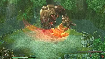 Screenshot 9