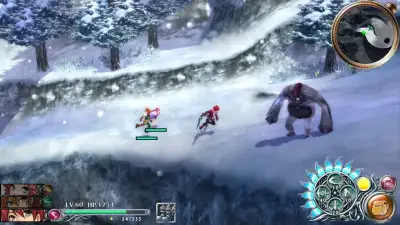 Screenshot 9