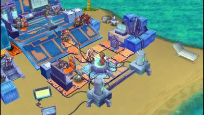 Screenshot 9